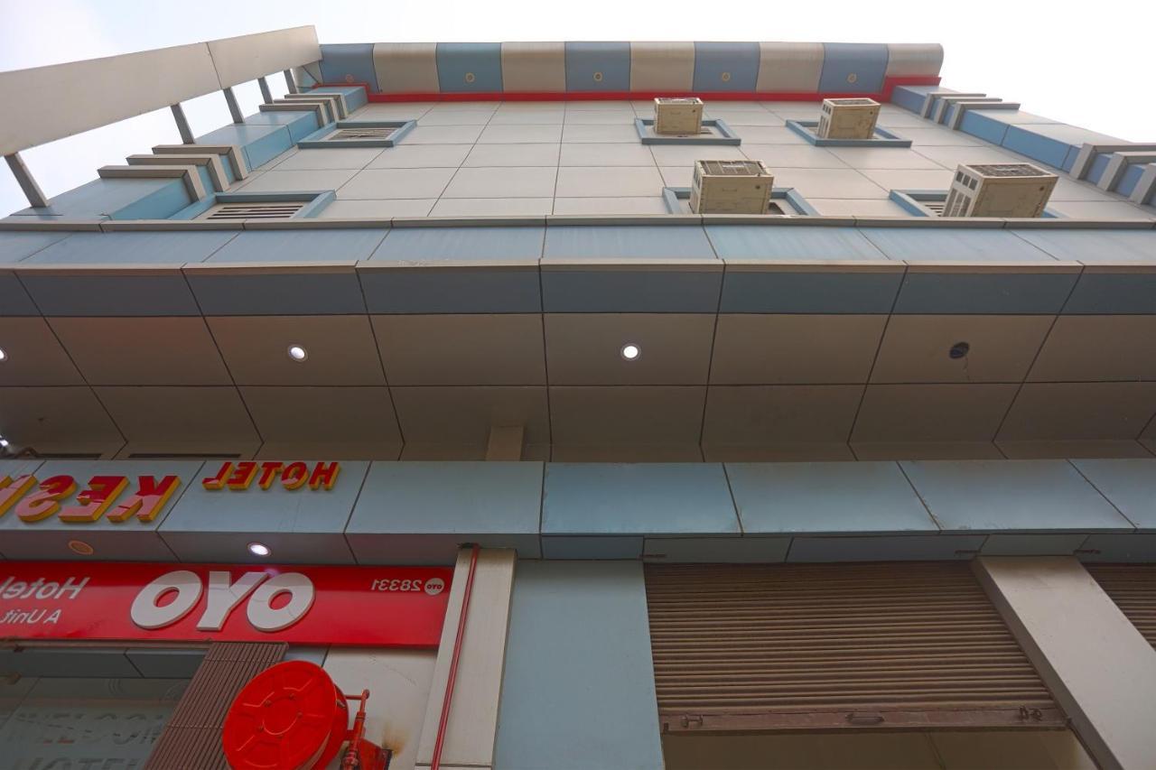 Oyo Flagship 79289 Hotel Grand Keshav ガーズィヤーバード エクステリア 写真